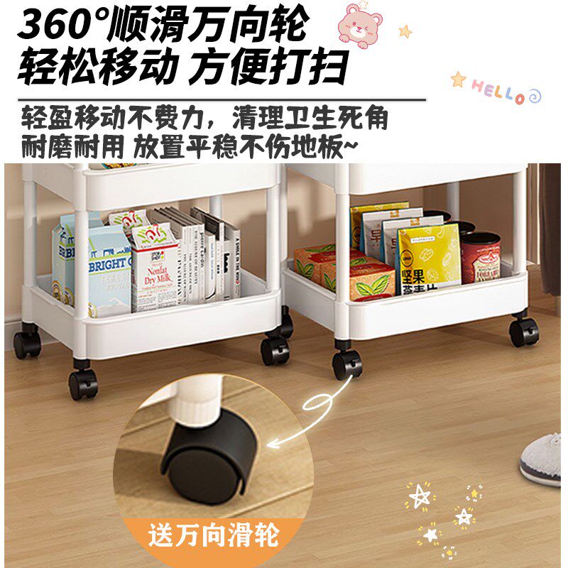 美容小推车美容院理发店专用可移动工具仪器收R纳车家用零食置物