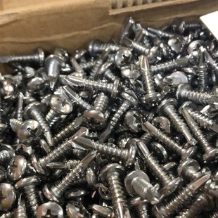 库克不锈钢追尾螺丝自攻丝自钻彩板螺丝钻铁板采光U瓦钻尾粗螺平