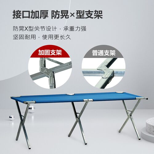 摆摊折叠货架e折叠夜市摆摊桌子多功能便携式展示架地摊架子摆货