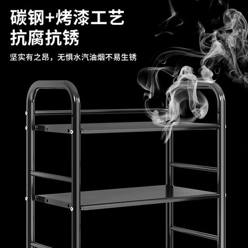 移动厨房菜篮子落地式多层收纳蔬菜置F物架多功能架子家用简易货