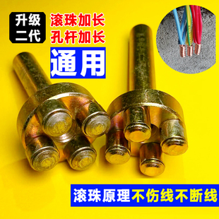 恩华并线器神器韩国并线端子电线连接F器并头绕线器电工快速接线