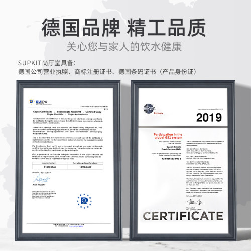 德国supkit保温壶家用水壶不A锈钢热水瓶大容量暖水壶按压式保暖