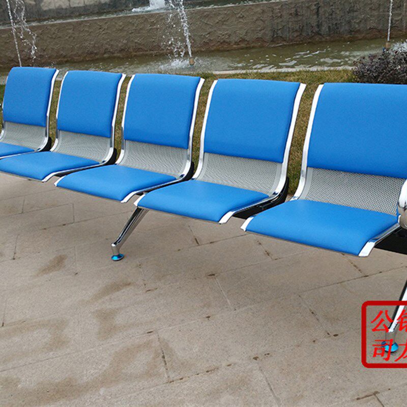 排椅四人位机场铁连体候诊排椅银行公共I休息座椅候车椅车站长椅