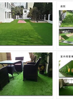 人造仿真草坪建筑工地绿色人x工草皮工程外墙围挡仿真装饰地毯绿