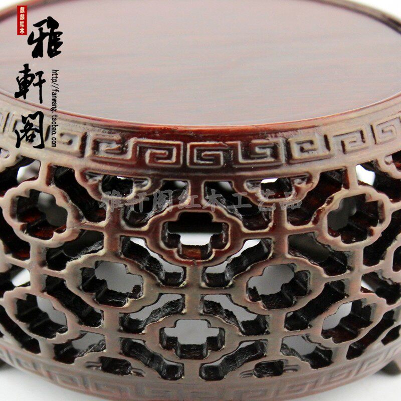 精品红酸枝鼓凳圆形底s座实木底座古玩摆件底座红木工艺品