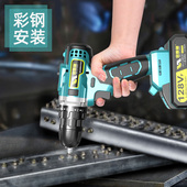 无刷充电式 电钻锂电小手电转家用手枪钻工业级Y电动螺丝刀