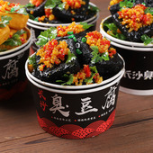 仿真老长沙臭豆腐模型小吃车摆摊臭豆腐J模具菜品展示样品食物食