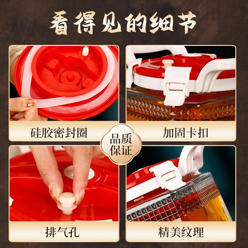 泡酒玻璃瓶酒坛子药酒o罐带龙头玻璃酒桶酒缸高档密封泡酒专用酒,厨房/烹饪用具,密封罐,淘宝优惠券,粉丝福利购,淘宝优惠卷