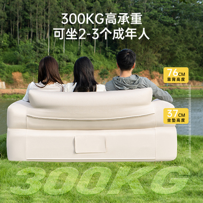 户外自动充气g沙发懒人单双人空气沙发可携式露营躺椅围坐野营午