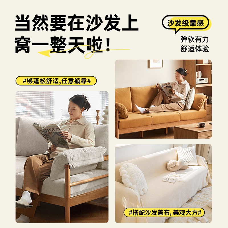 沙发扶手枕两侧边软包玩手u机客厅轻奢高级可拆洗中式实木沙发靠