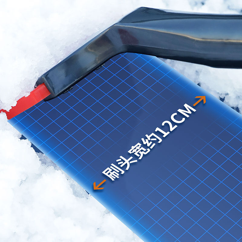 除雪铲车用硅胶加长刮o雪板除冰冬季清雪工具车载雪锹汽车扫雪刷