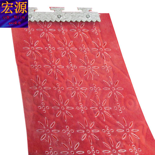 防蚊虫防蝇镂空门帘PVC塑料隔断夏E季带孔透气通风软门帘透明家用