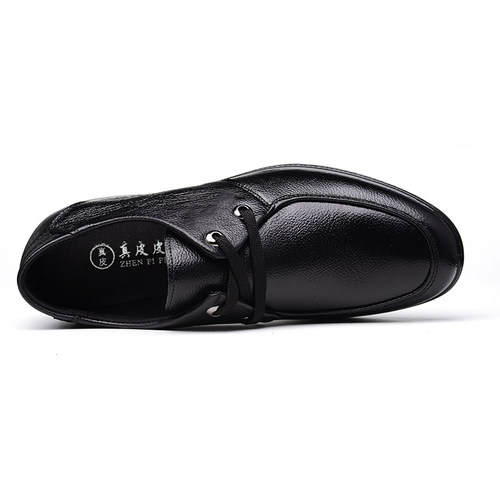 绝缘鞋轻便d透气防臭厨师鞋防滑防水防油静电鞋工地劳保鞋男士电