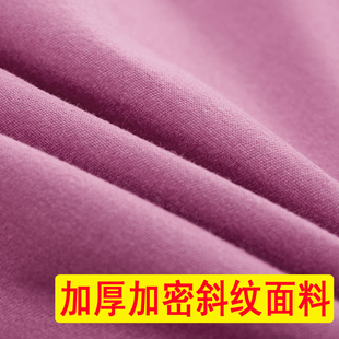 被套单件 加厚纯棉单人1.5m1.8米B床双人200x230学生宿舍全棉被罩