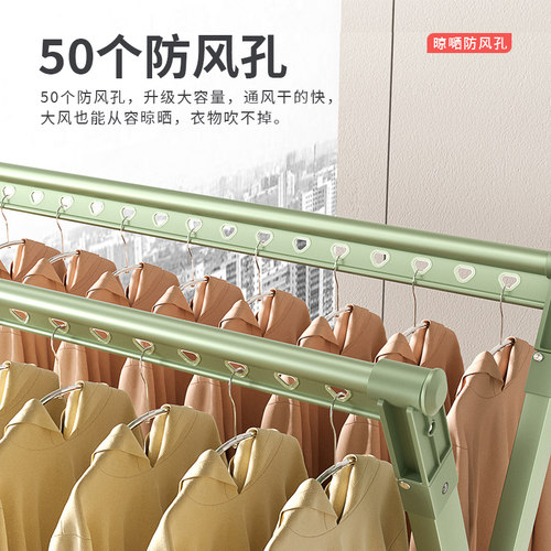铝合金折叠晾衣架落地衣架伸缩室内外H晒被架晾衣杆家用阳台挂衣