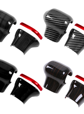 适用于22款赛那k档把头盖排挡头SIENNA塞纳内饰改装专用