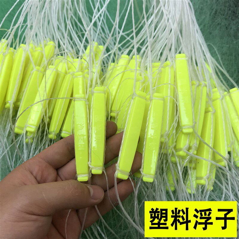100米加强绿丝粘鱼网丝网海网A挂子三层浮网大鲢鱼鲫鱼水库捉鱼网