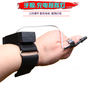 手腕带充电手握式聚光手灯挖耳工C具灯专业采耳拇指灯张记掏耳朵