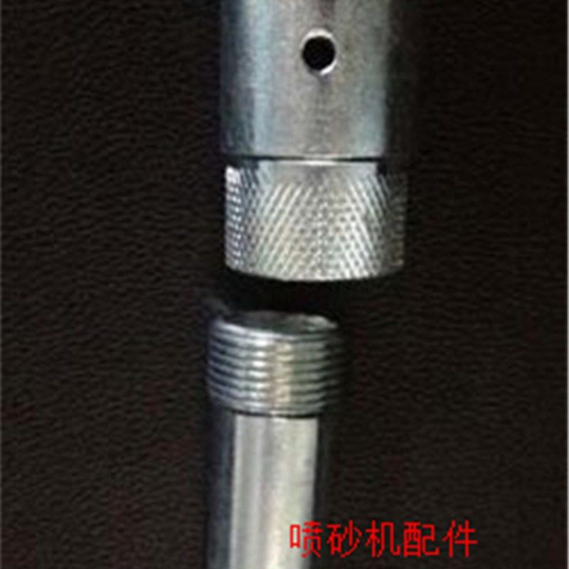 厂家促销 加压罐 喷砂机配u件小型高压喷砂枪配32螺纹枪座碳化硼,五金/工具,喷砂机/喷砂枪,淘宝优惠券,粉丝福利购,淘宝优惠卷