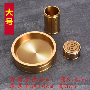 铜钱卦筒摇卦工具乾D隆通宝六十四卦签筒