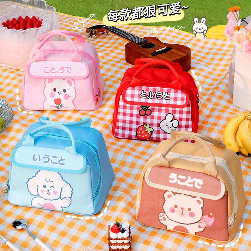 饭盒手提包保温便当袋子儿童小学生可爱卡通带饭兜U餐包大容量防