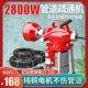 通下水道疏通神器 专用工具管道疏通机器电动专业疏通Z器万能神