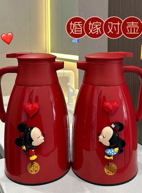 红色结婚保温水壶陪嫁一对热水w瓶2L喜字暖壶1L新婚嫁妆送新人礼
