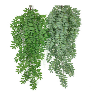 仿真大把束挂藤皂荚树叶绿植造景垂挂吊顶藤条森系婚.礼装饰爬藤