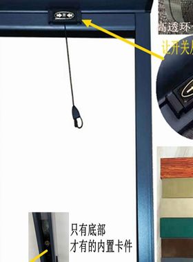 定做尺寸a天窗伸缩纱窗免拆洗隐形窗纱纱网家用免钉防蚊斜顶阁楼