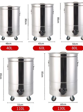 不锈钢电热米饭保温桶商用电汤桶食堂汤粥恒N温桶带轮加热保温饭