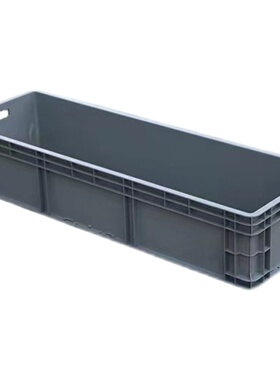 41222塑料周转箱1200*400*230物流E箱1150*350*220储物筐收纳盒子