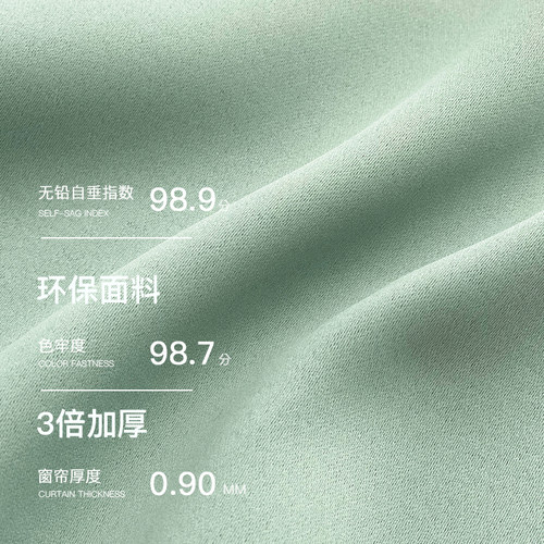窗帘卧室小飘窗免打孔安装简易窗帘杆一整套短款遮光布2X021年新