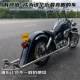 车把高把 哈雷匪帮后泥瓦 轮毂盖导 鱼尾排气 适用于力帆V1i6改装