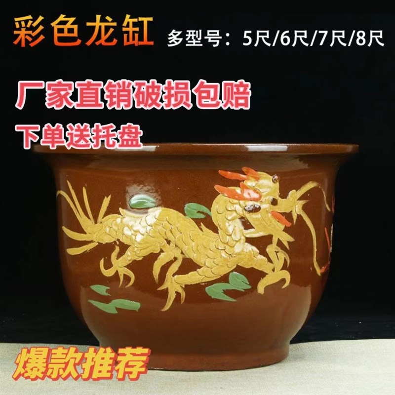 特价精品紫砂红色平口o花盆特大号陶瓷花盆庭院种树盆景树桩桂花