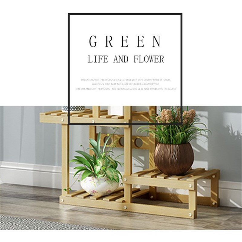 新款实木多层花架子室内客v厅置物架室外阳台植物花盆架落地式加