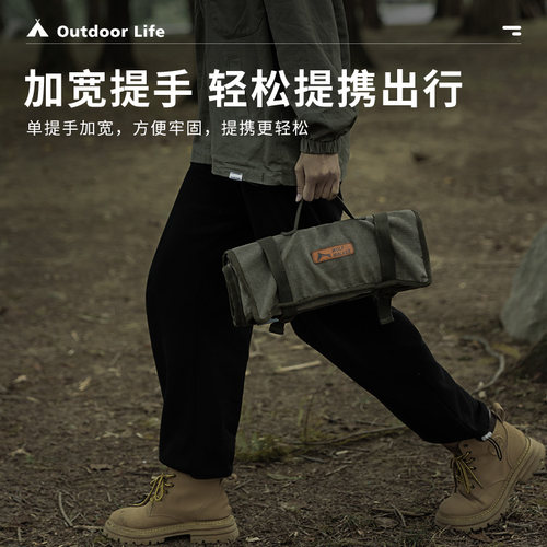 户外露营帐篷天幕固定地钉袋锤子风绳收纳M包帆布配件套工具整理