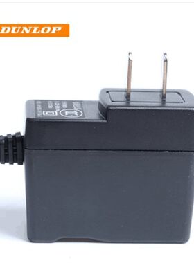 促销包邮登路普品牌汽车应急启动电源700A1000AW900A充电器
