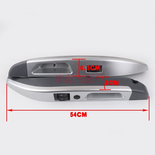 北汽威旺306专用电动窗307改装前两门车窗威望Q205玻璃升降器总成