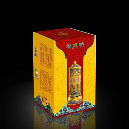 唐多括罗电动插电转动静音黄财神绿度母转筒O桌面摆件家用精致做