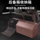 车内用品下翻盖皮革整理箱s 多功能折叠汽车收 车载后备箱收纳箱