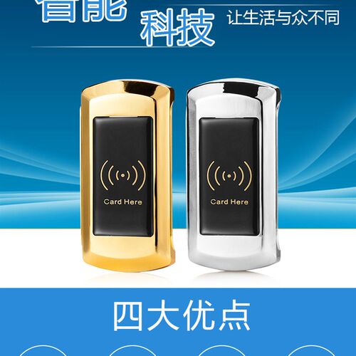 厂家直销桑拿会所更衣柜洗浴办公发D廊柜电子门锁足疗储物柜感应