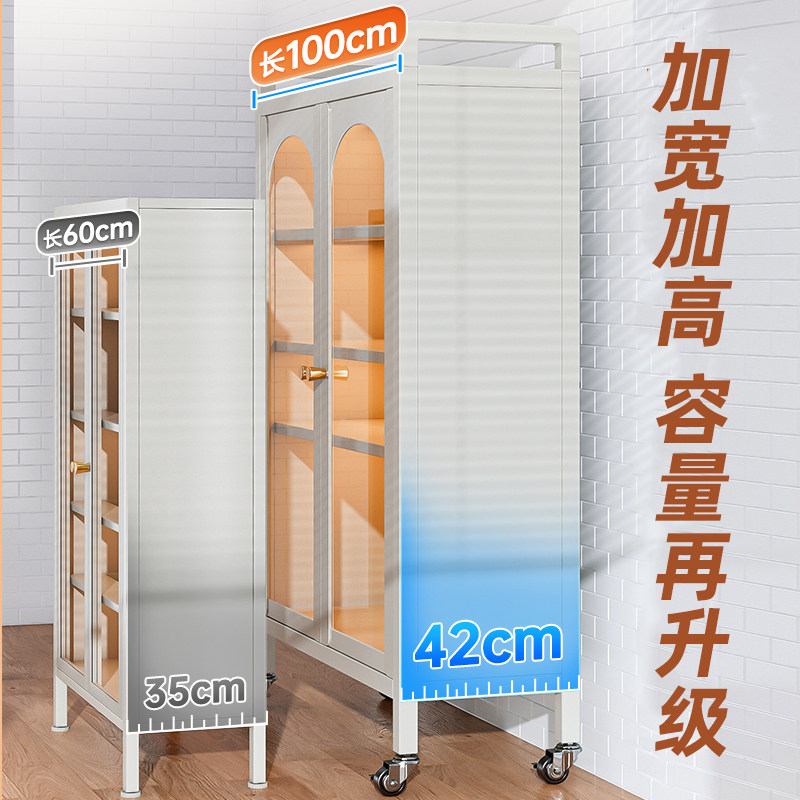 加宽厨房置物架落地多层橱柜w多功能餐边储物柜家用烤箱微波炉收