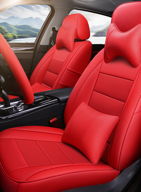 汽车真皮座套骐达骊威逍客轩逸蓝鸟颐达阳光Q坐垫全包圈四季专用