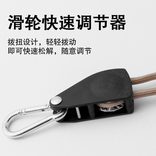 户外露营金属滑轮帐篷绳加粗加z长风绳升降调节天幕延长绳伞绳拉