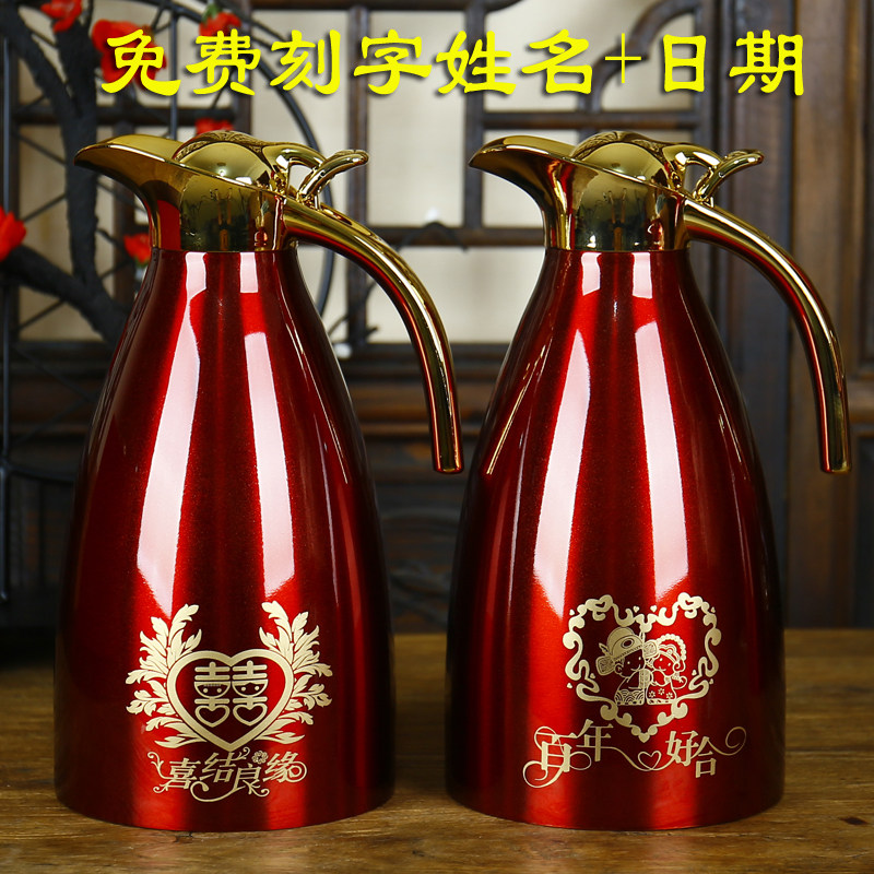 暖瓶结婚陪嫁一对婚庆保温壶高档红色热水J壶热水瓶304不锈钢家用,餐饮具,热水瓶,淘宝优惠券,粉丝福利购,淘宝优惠卷