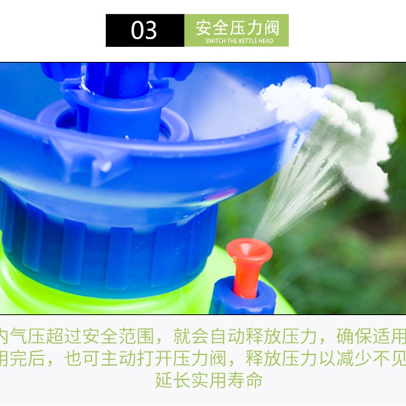 5L8L肩负式喷壶 可调节气压式8L喷雾I器喷水壶 洒水壶浇水壶喷药