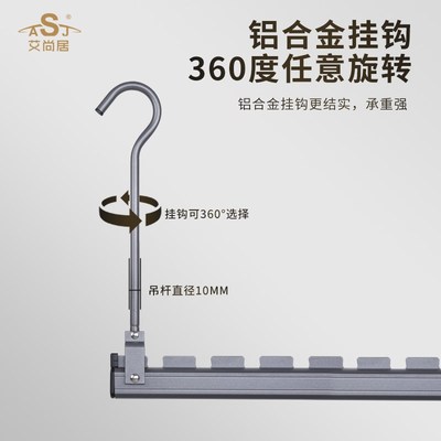 晾衣杆悬挂式阳台晾衣神器折叠吊挂钩杆凉床单晾晒宝X被子衣架下