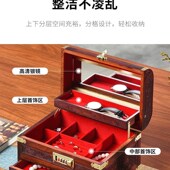 紫檀红木首饰盒实木饰品盒高档手饰盒子收O纳盒中式 锁 复古带密码