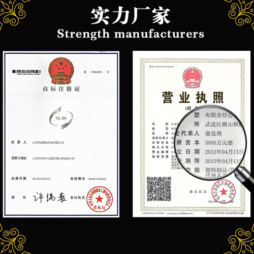 塑料托盘叉车网格川字o仓库防潮板卡板栈板货物垫仓板物流栈板加
