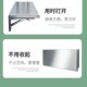一层厨房不锈钢h折叠壁挂收纳整理墙上架打孔上墙置物架家用切菜